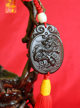 门冲宝 大门对大门对卧室门厨房门厕所门 门对门天然冰彩黑曜石