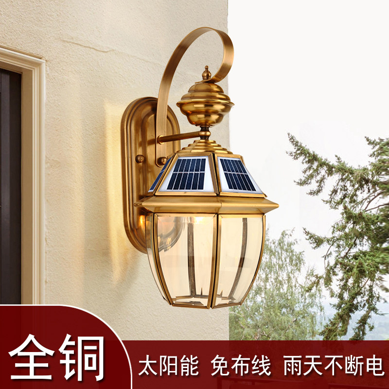 全铜大壁灯多少钱 全铜大壁灯优惠券免费领取 有条鱼