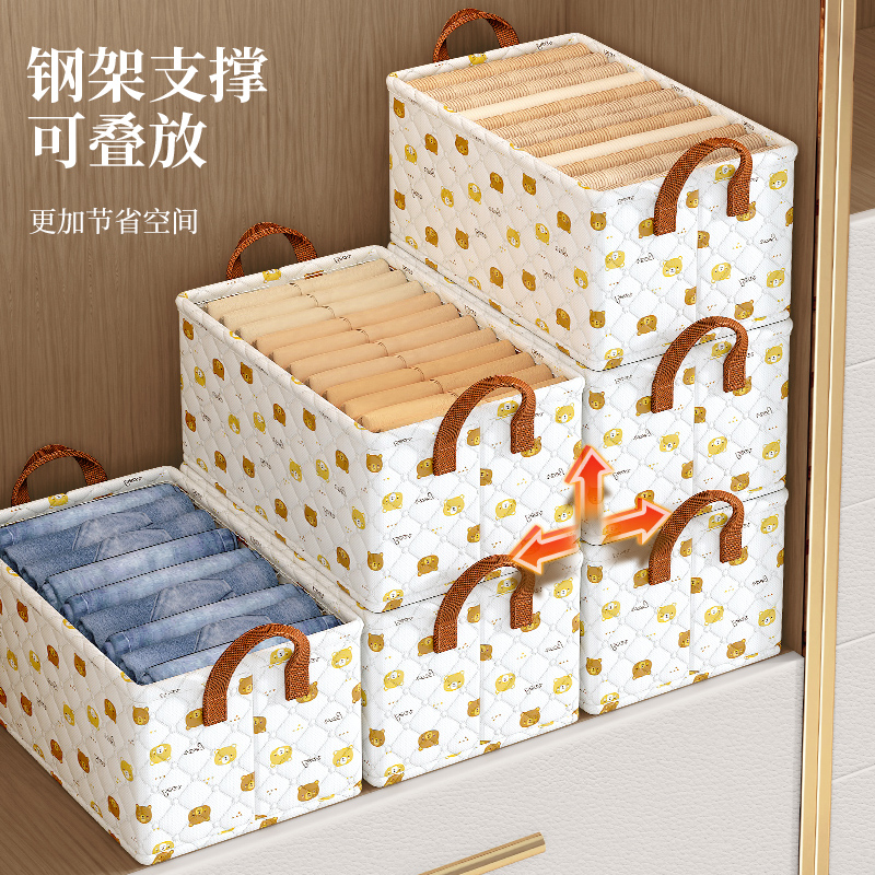 衣服收纳箱家用抽屉折叠收纳筐