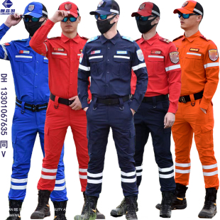 朗森凯夏季速干应急救援服消防抢险救援教官服装弹力透气作训服装