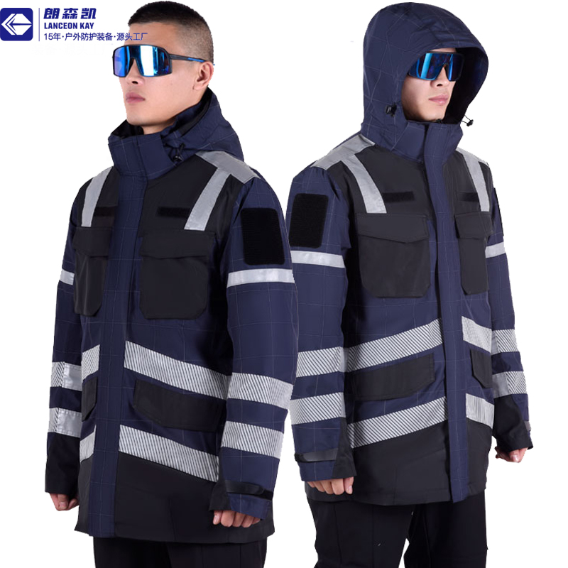 朗森凯防寒保暖消防冲锋衣