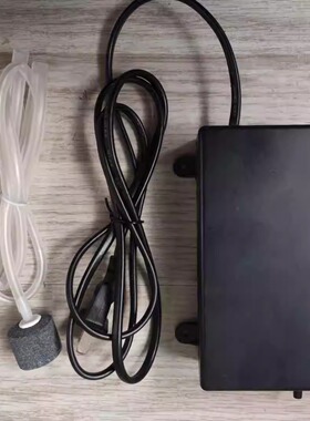 家用活氧解毒机果蔬农残分解鱼缸杀菌小型水处理一体化臭氧发生器
