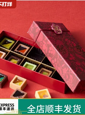 【爆款16号回国】日本代购Bel Amer巧克力果冻礼盒新年装