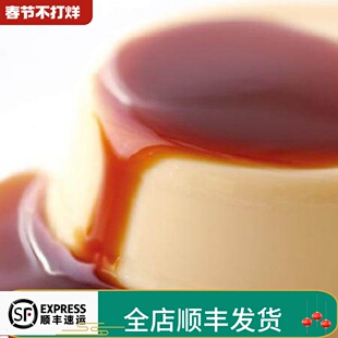 【16号回国】日本代购神户焦糖奶油布丁零食特色点心GN