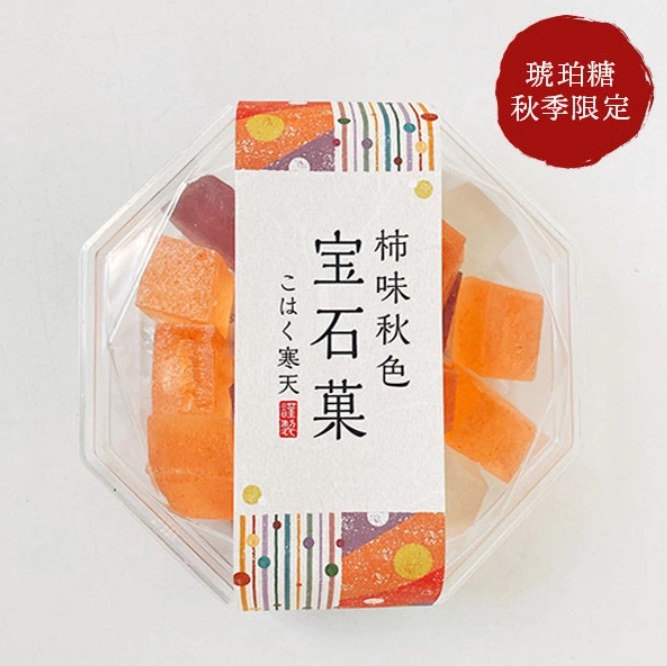 【秋季新品17号回】日本彩色宝石糖琼脂日式糖果水果味琥珀糖