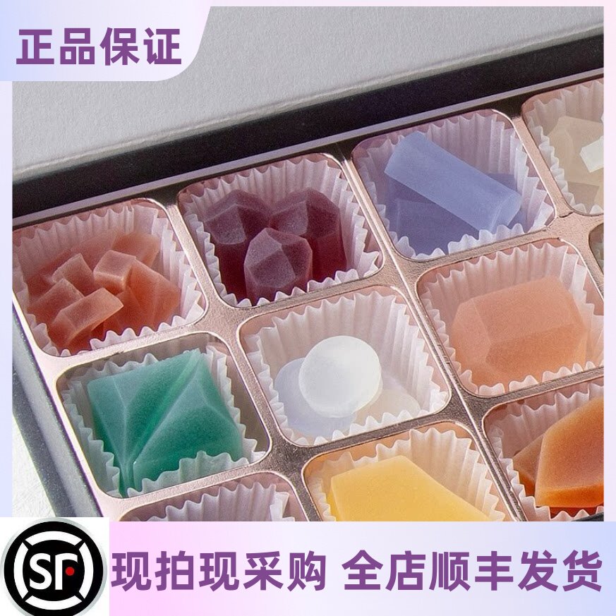 【17号回国】日本代购Okada琥珀糖高颜值糖果礼盒诞生石糖果礼盒