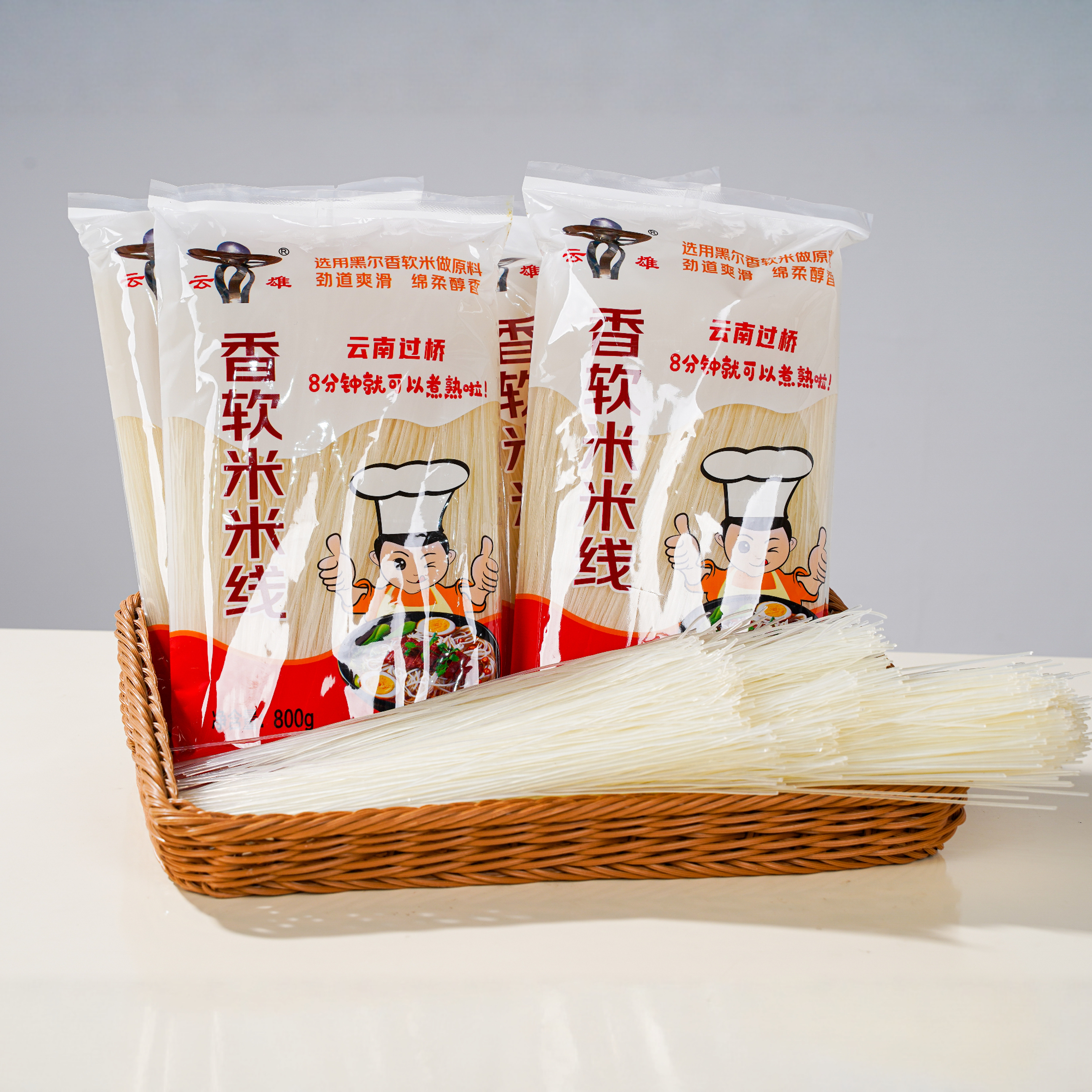 云雄干米线过桥米线纯米制作原味魔芋玫瑰干米线特产米线米粉