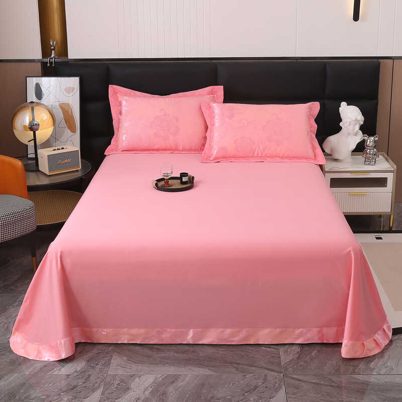 高级双人粉红四季通用大炕单纯棉