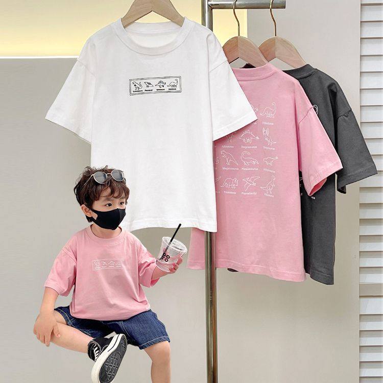 儿童夏装男童纯棉短袖t恤夏季新款宝宝半袖洋气上衣小男孩体恤潮T,童装/婴儿装/亲子装,T恤,淘宝优惠券,粉丝福利购,淘宝优惠卷