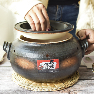 烤炉烤土豆玉米山芋红薯烤锅燃气 日本进口万古烧烤地瓜锅家用日式