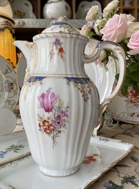 现货德国Kpm berlin Rocaille城市宫殿蓝鱼鳞纹手绘高咖啡壶 单壶