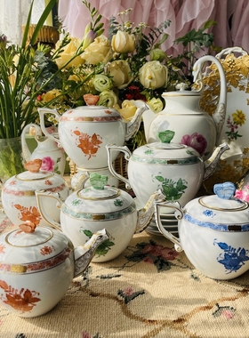 现货全新匈牙利Herend绿色/蓝色/橘色Apponyi一人份小壶400cc