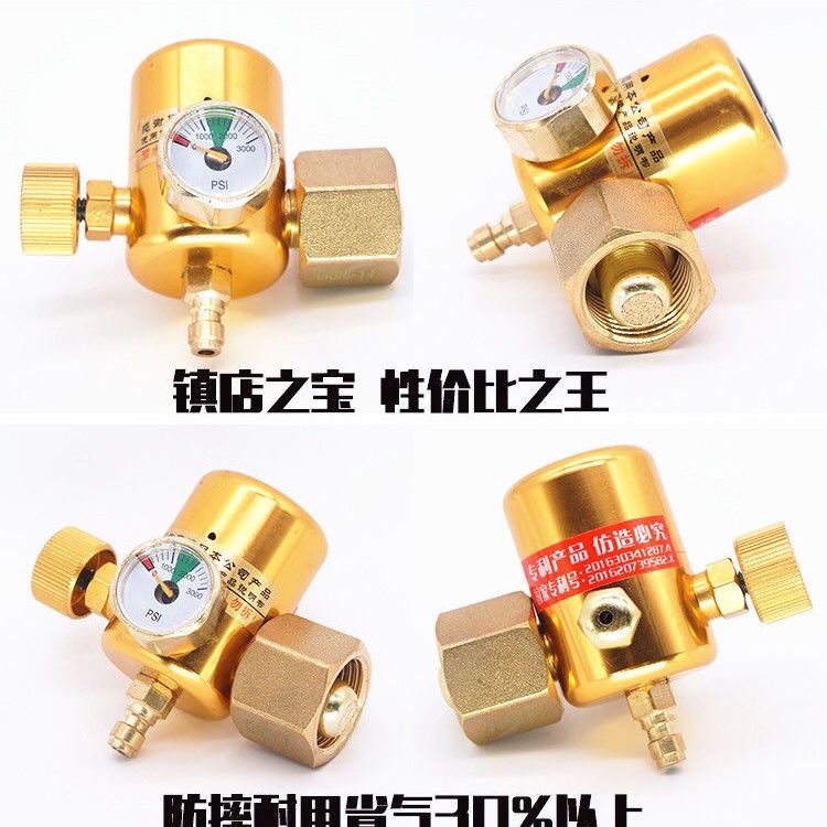 百思格纳 168K节能环保防摔省气氩气减压器气表工业气瓶压力表 阀
