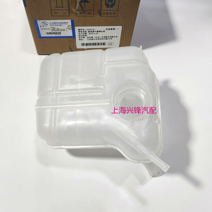 别克新君威新君越SRX迈锐宝XTS防冻液冷却液水箱膨胀副回水壶原厂