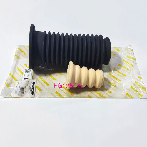 别克新GL8ES 25S 28T 652T 653T XTS ATSL减震器防尘套缓冲块蒙诺