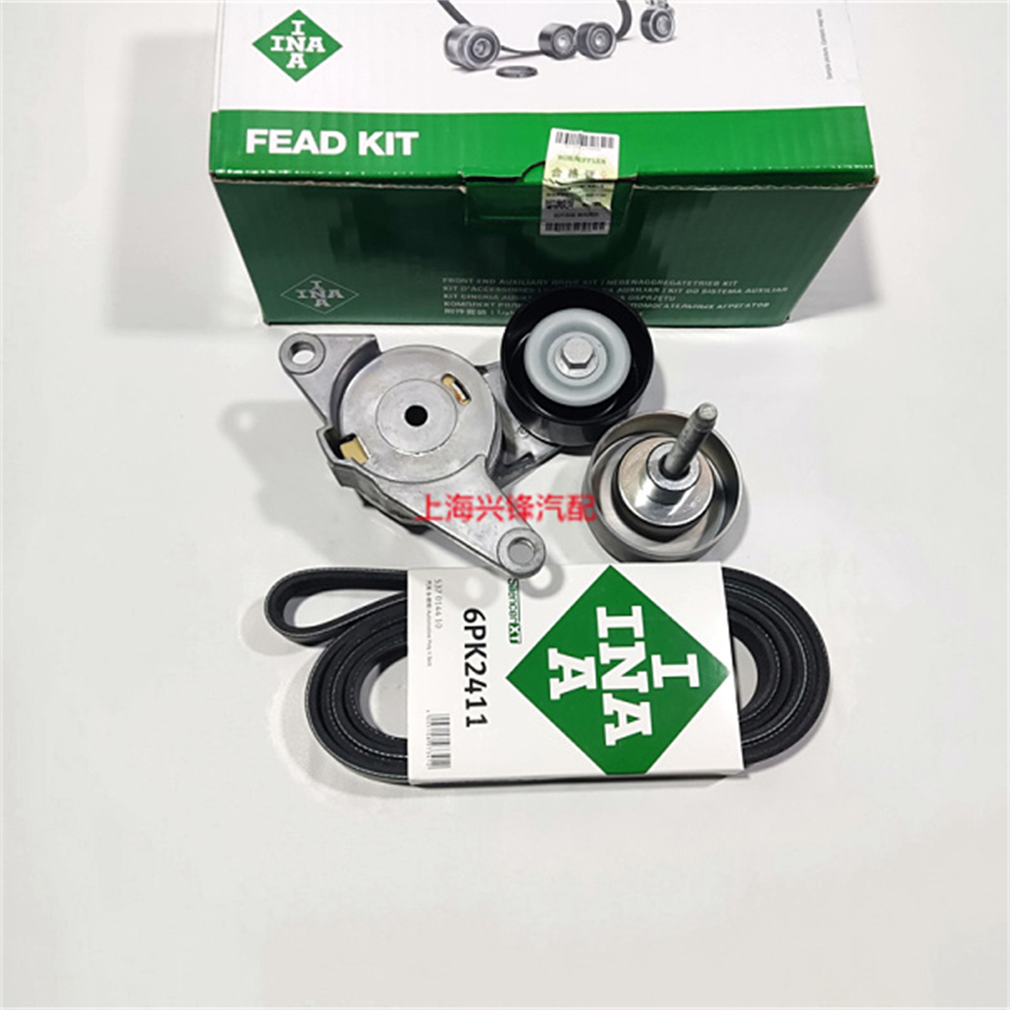 别克新GL8发电机皮带涨紧轮3.0发动机皮带惰轮张紧器过渡轮三件套