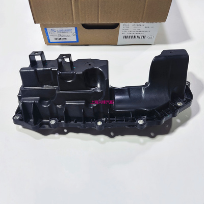 别克新GL8 652T 653T全新君威新君越XT456 CT456油气分离器盖原厂