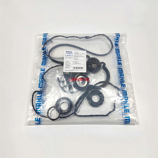 别克新GL8ES 25S昂科威2.0T ATS XTS XT5气门室盖垫火花塞密封圈