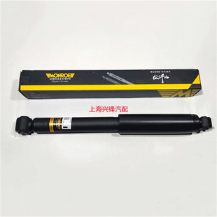 别克昂科威探界者科帕奇新科鲁兹威朗后避震器后减震器原厂蒙诺
