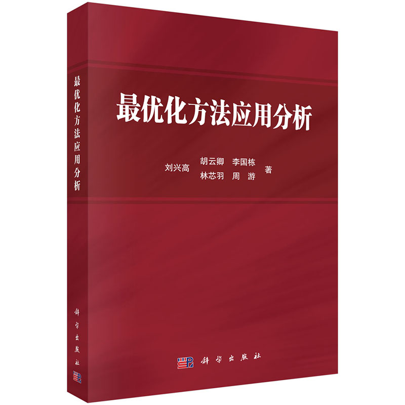 按需印刷 POD版 下单侯1-3天发货