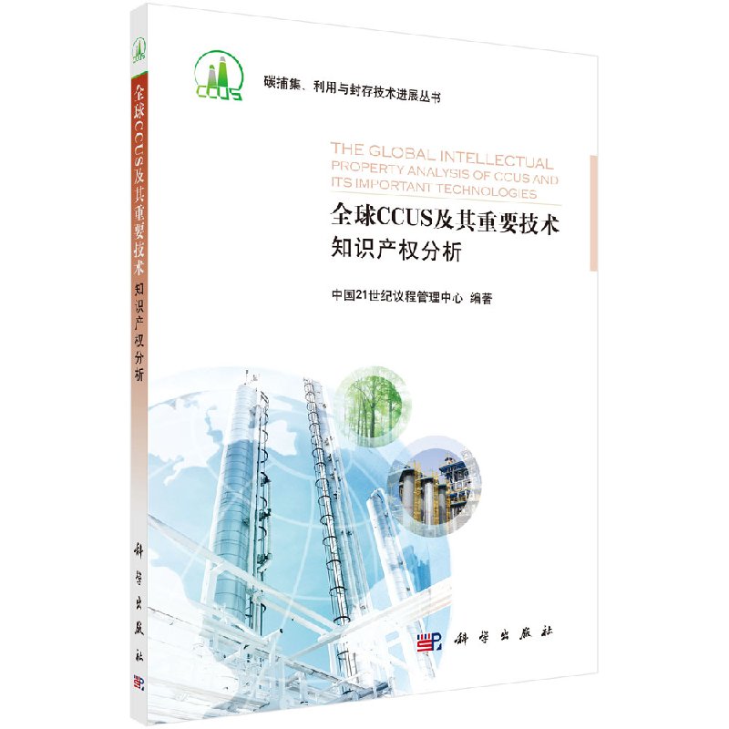 按需印刷 POD版 发货需要 2-4天