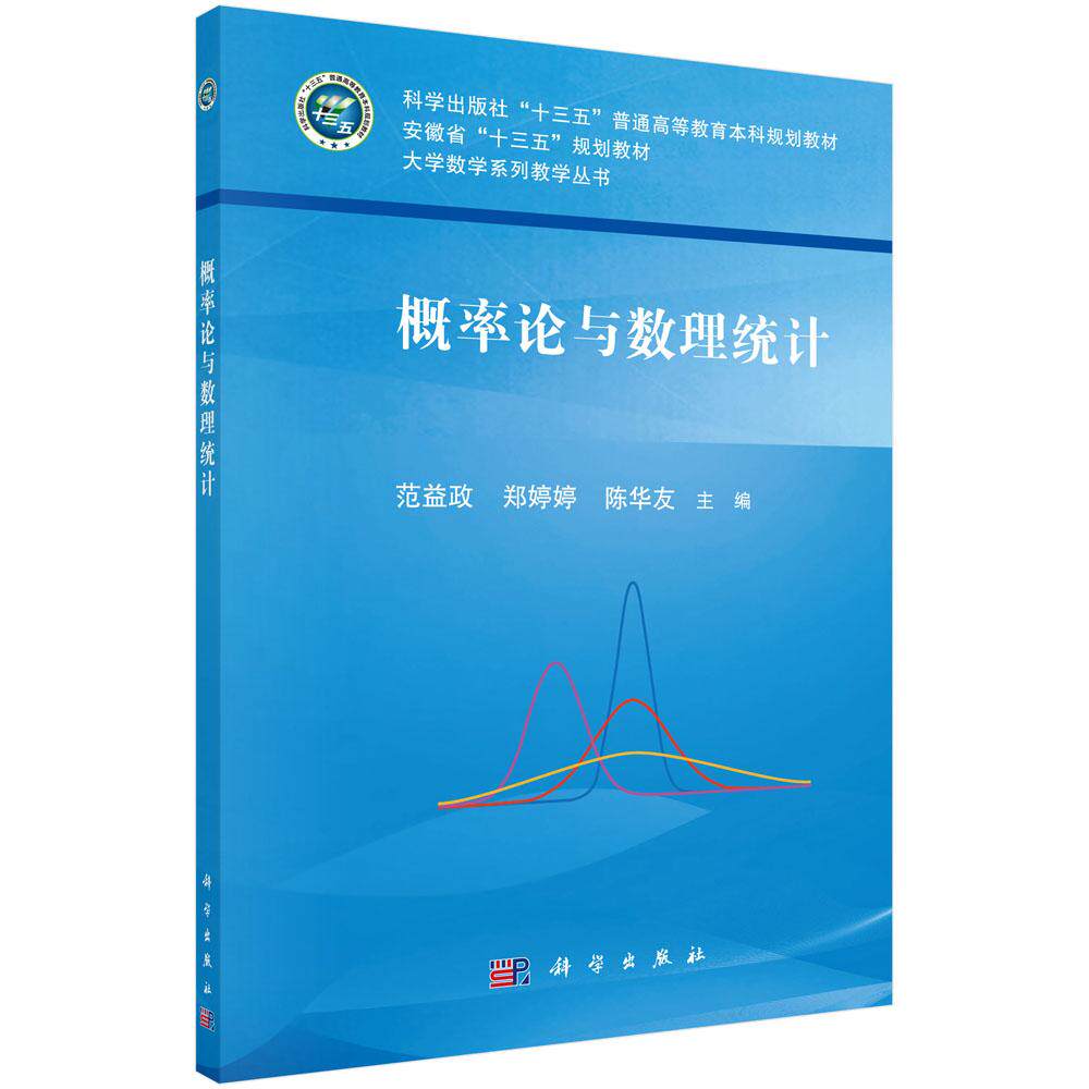 正版POD按需印刷 平装 塑封