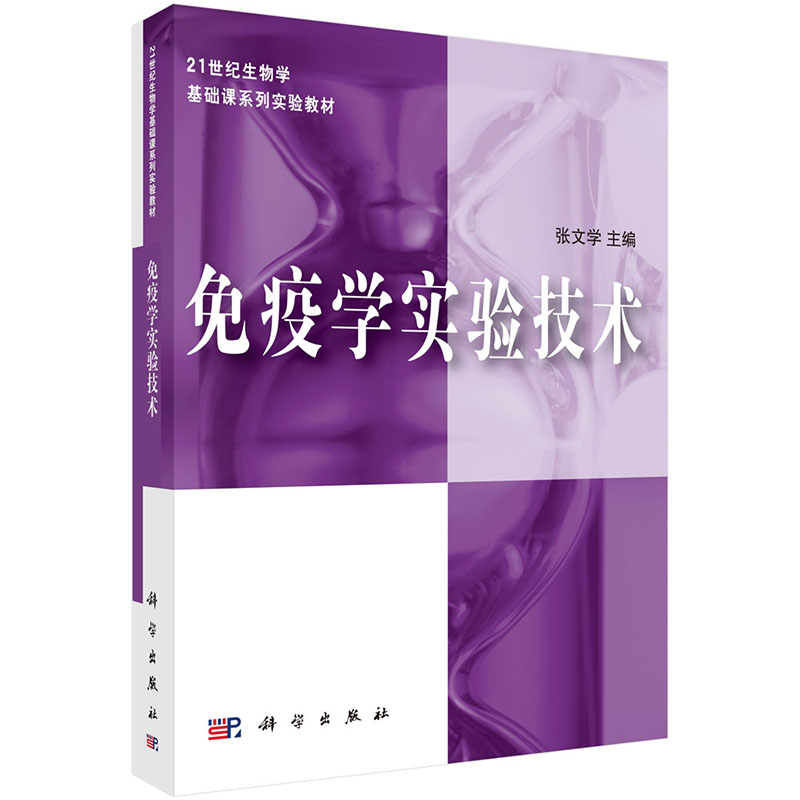 按需印刷 POD版 发货需要 1-3天