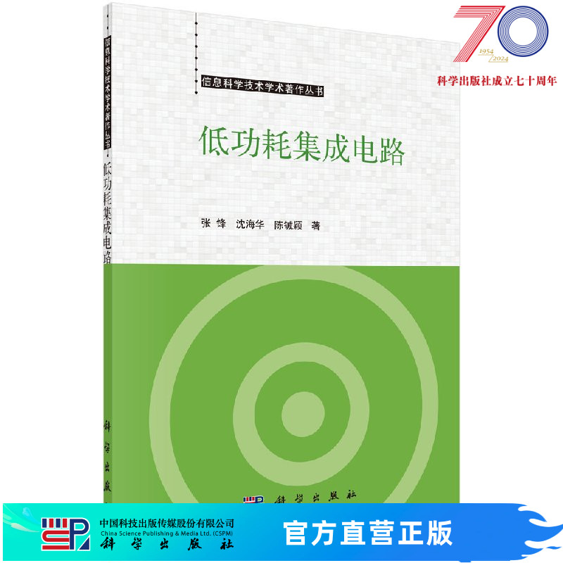 按需印刷 POD版发货需要 1-3天