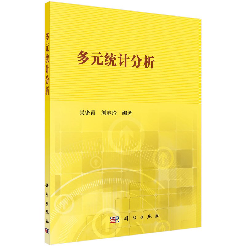 按需印刷 POD版 发货需要 1-3天