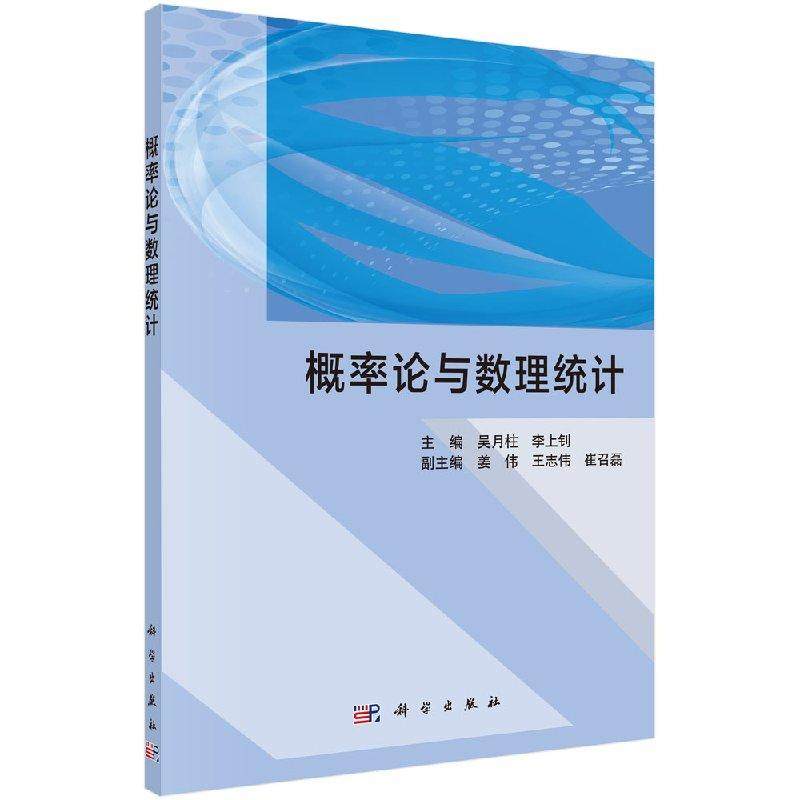正版POD按需印刷 平装 塑封