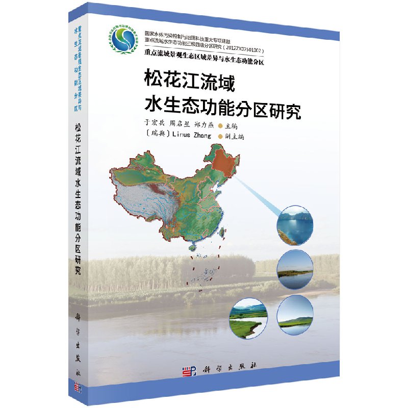 按需印刷 POD版 发货需要 1-3天