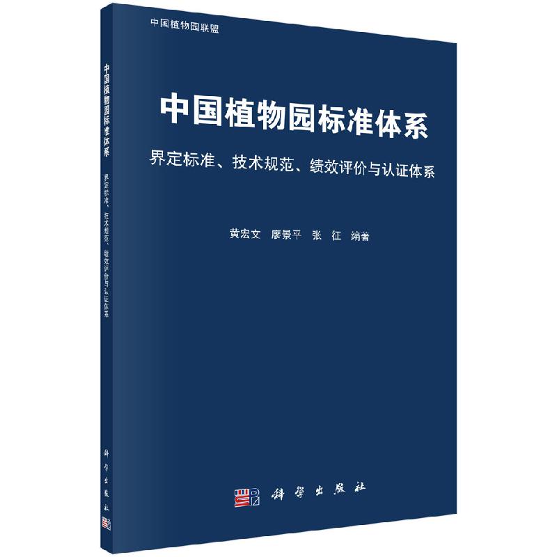 按需印刷 POD版 发货需要 1-3天