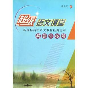 吴迪科学出版 董纪昌 按需印刷 社 2013中国房地产市场回顾与展望