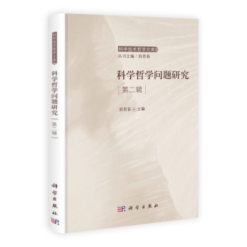 按需印刷 POD版 发货需要 1-3天