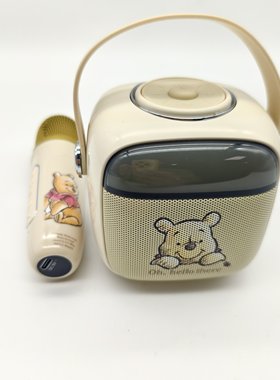 坏的迪士尼维尼熊蓝牙音箱带无线麦克风支持蓝牙连颜色随机发送货