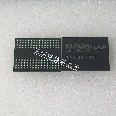 数码相机芯片E2132CCBG-8E-F