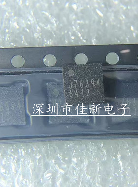 U76394 BU76394GUW-E2 ROHM芯片 全新原装正品现货