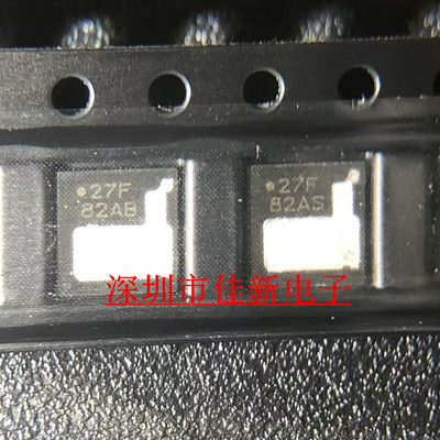 电源芯片27FISL99227FRZ