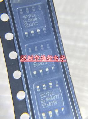 驱动器接收器收发器 TJA1021T/20/CM 1021T2C TJA1021T SOP8原装