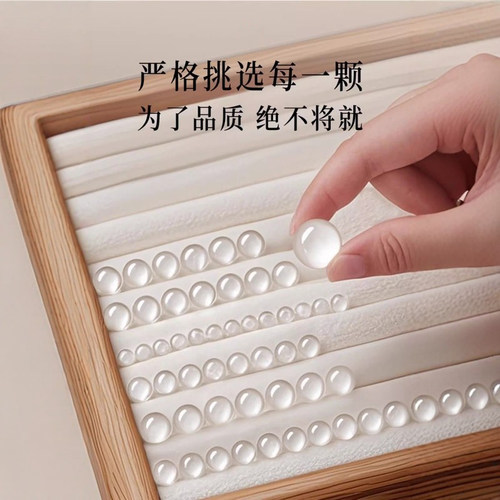 普陀山纯天然净体白水晶散珠子女