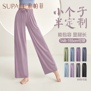 舞蹈裤古典舞练功服女裤子成人2025新款中国舞现代舞形体跳舞瑜伽