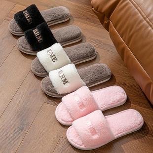 秋冬个性棉拖鞋家居室内木地板防滑月子鞋女士保暖毛毛绒潮小清新