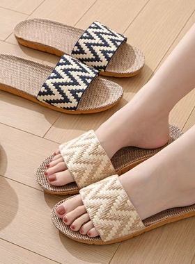 亚麻拖鞋室内防滑情侣EVA四季女家居黏胶木地板男麻布春秋透气拖