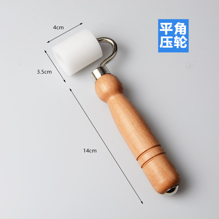 贴墙纸施工工具 壁纸工具 带双壁纸铲刀