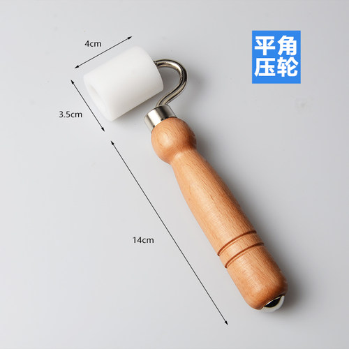贴墙纸施工工具 壁纸工具 带双轴承 平角压轮 木柄PM 压轮 滚轮