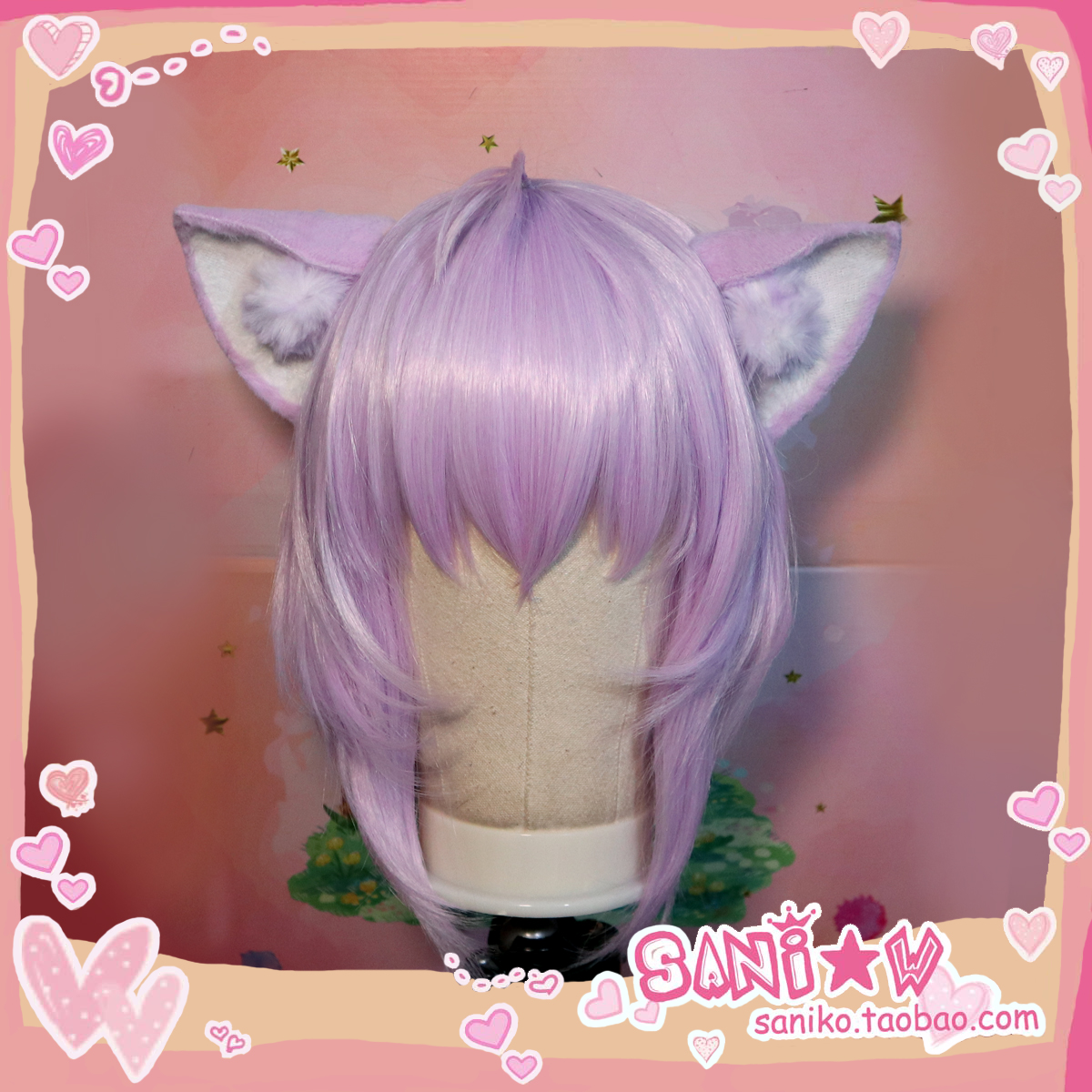 假发虚拟偶像练习生耳朵尾巴