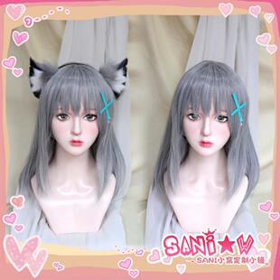 【SANI】碧蓝档案/蔚蓝档案cosplay 砂狼白子cos耳朵尾巴定做