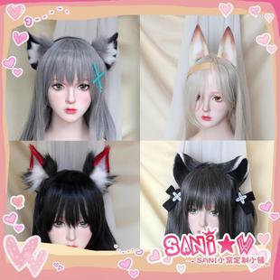 【SANI】碧蓝档案/蔚蓝档案cosplay 全员春原瞬雪乃泉奈cos耳朵定