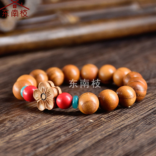 东南枝佛珠手链肥城桃木手串
