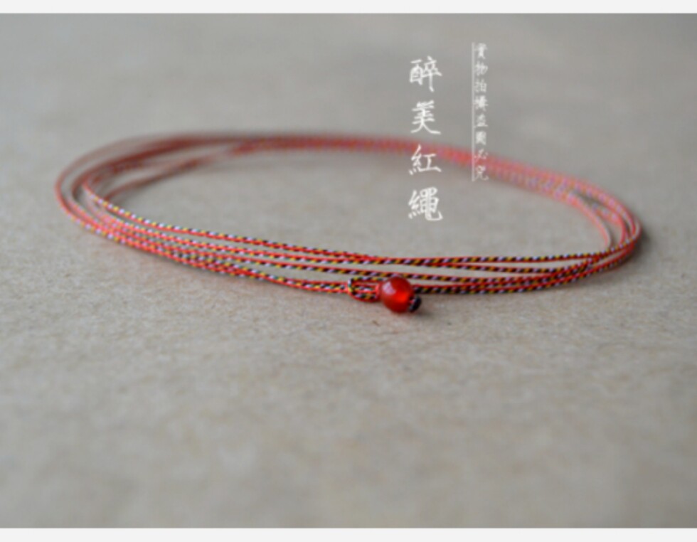 手工编织本命年腰绳本命年